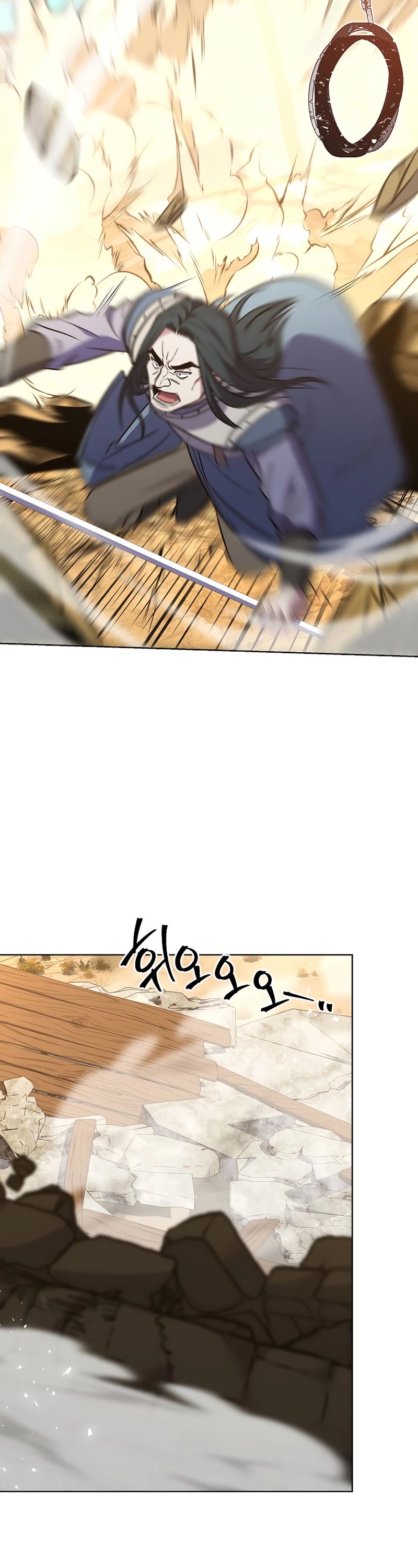 The Rebirth of an 8th Circled Wizard Chapter 104 page 15 - Chapter 104