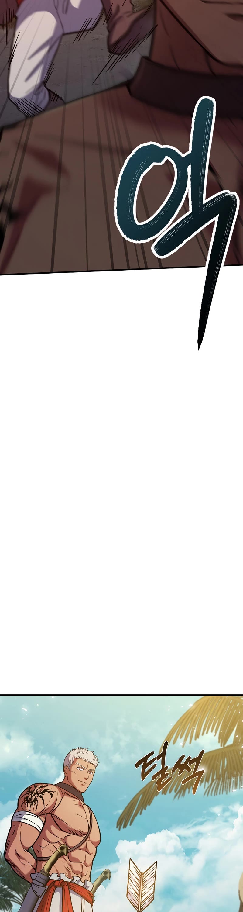 The Rebirth of an 8th Circled Wizard Chapter 104 page 19 - Chapter 104