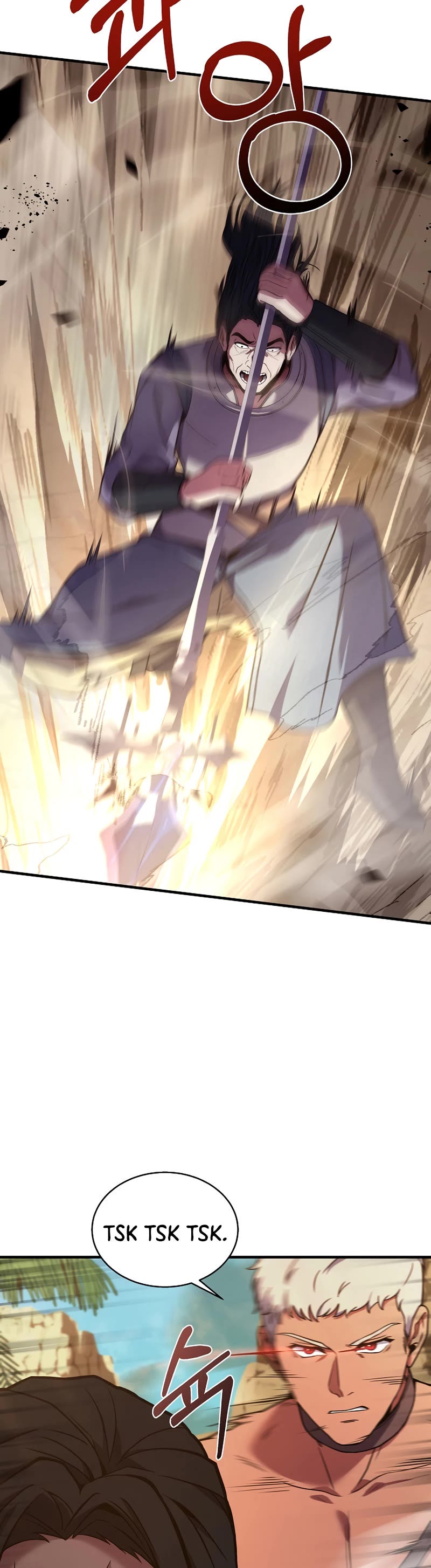 The Rebirth of an 8th Circled Wizard Chapter 104 page 28 - Chapter 104