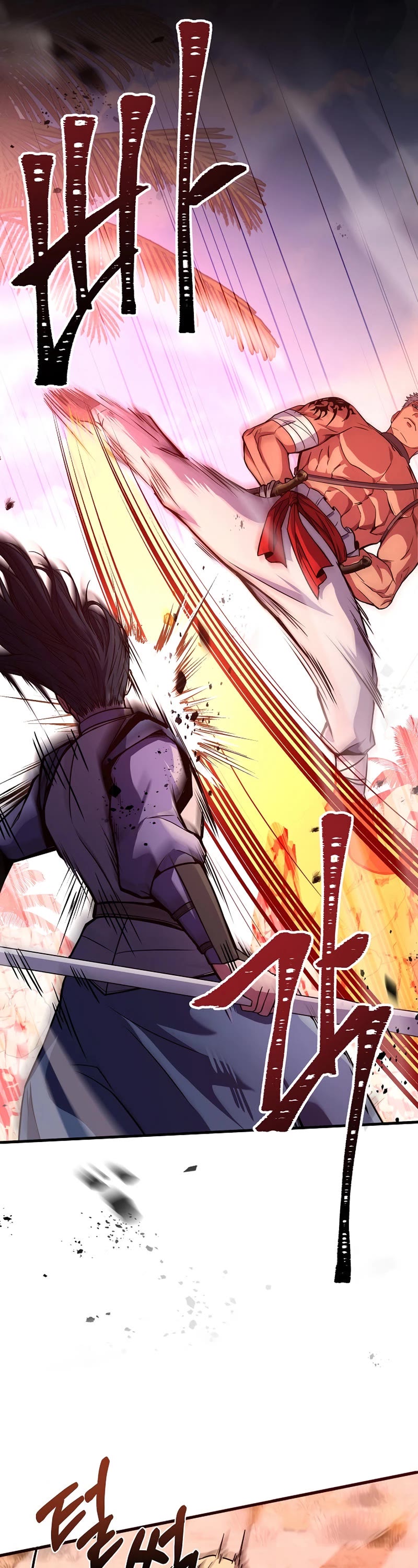 The Rebirth of an 8th Circled Wizard Chapter 104 page 30 - Chapter 104