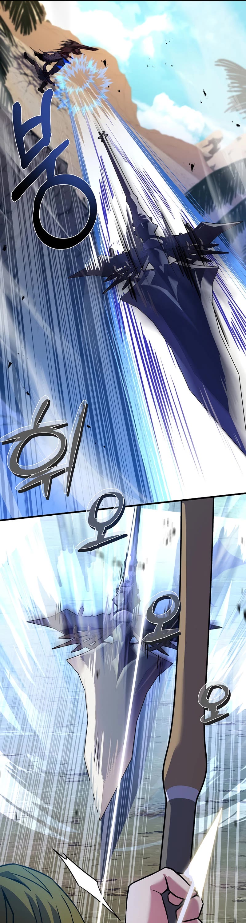 The Rebirth of an 8th Circled Wizard Chapter 104 page 37 - Chapter 104