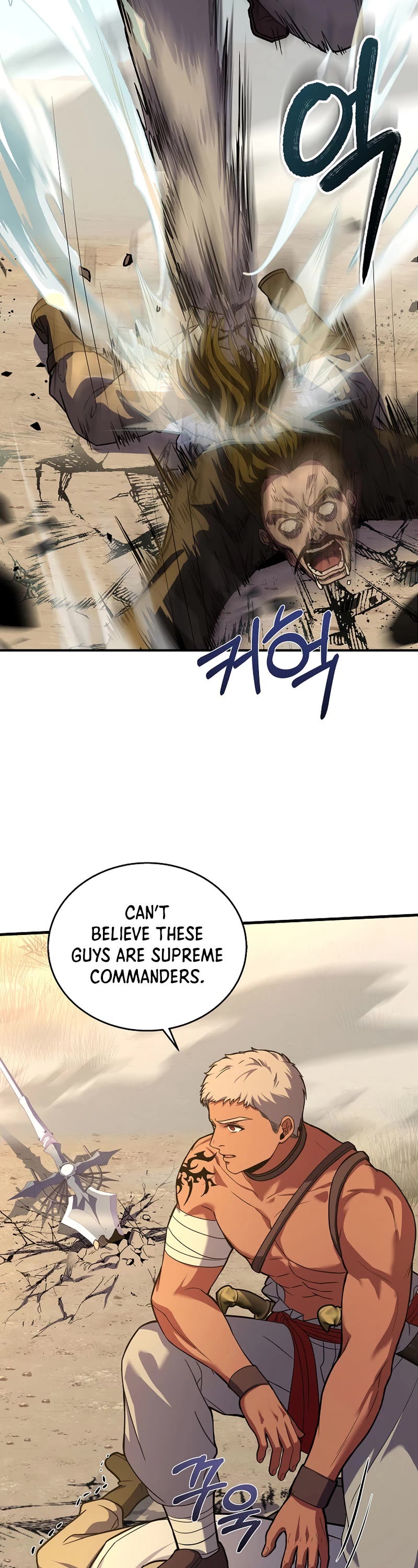 The Rebirth of an 8th Circled Wizard Chapter 104 page 41 - Chapter 104