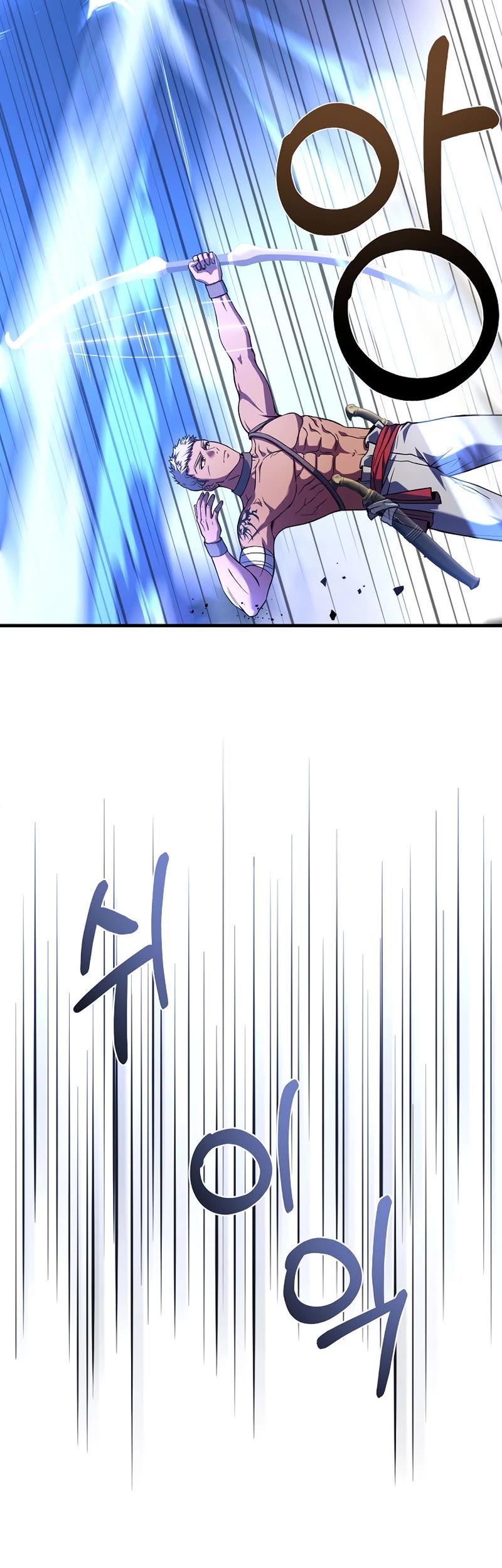 The Rebirth of an 8th Circled Wizard Chapter 104 page 47 - Chapter 104