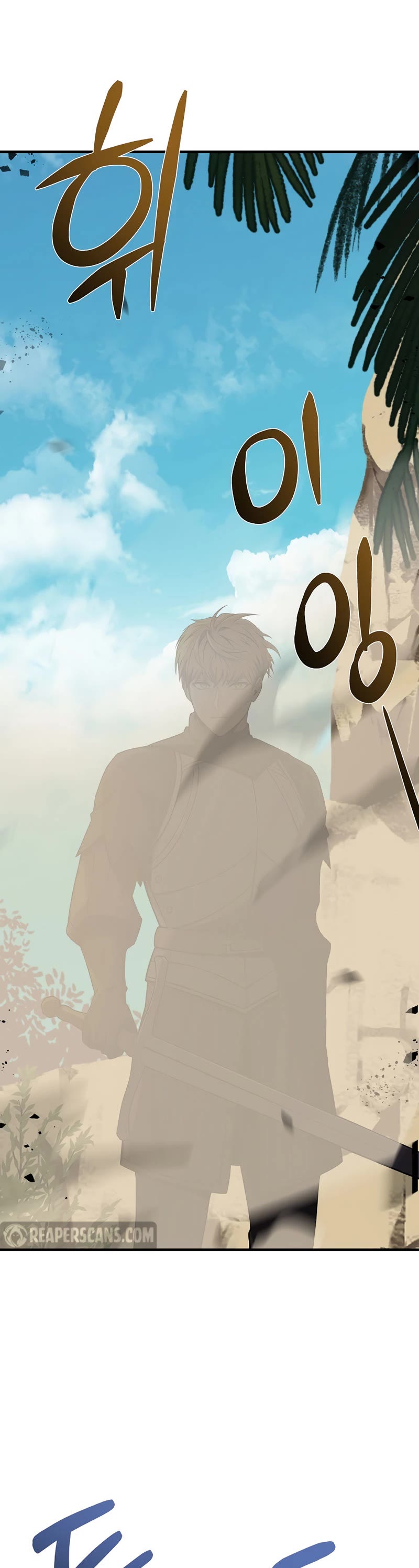 The Rebirth of an 8th Circled Wizard Chapter 104 page 50 - Chapter 104