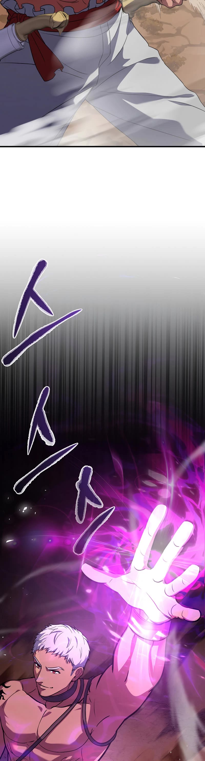 The Rebirth of an 8th Circled Wizard Chapter 104 page 8 - Chapter 104