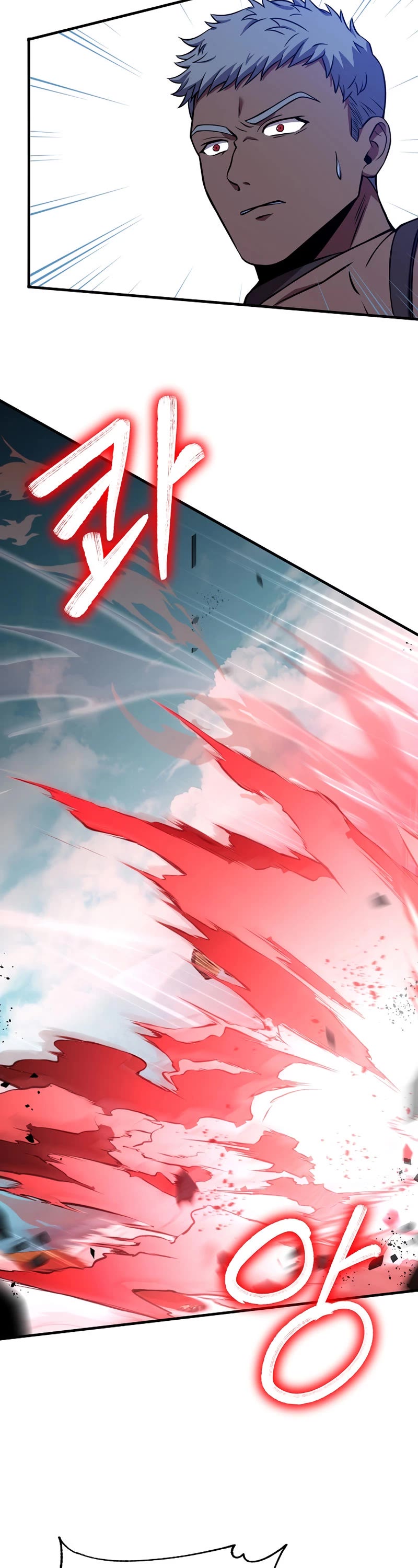The Rebirth of an 8th Circled Wizard Chapter 105 page 15 - Chapter 105: Season 3 End
