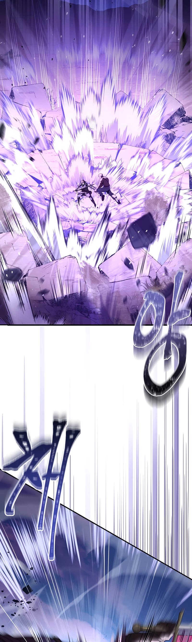 The Rebirth of an 8th Circled Wizard Chapter 105 page 27 - Chapter 105: Season 3 End