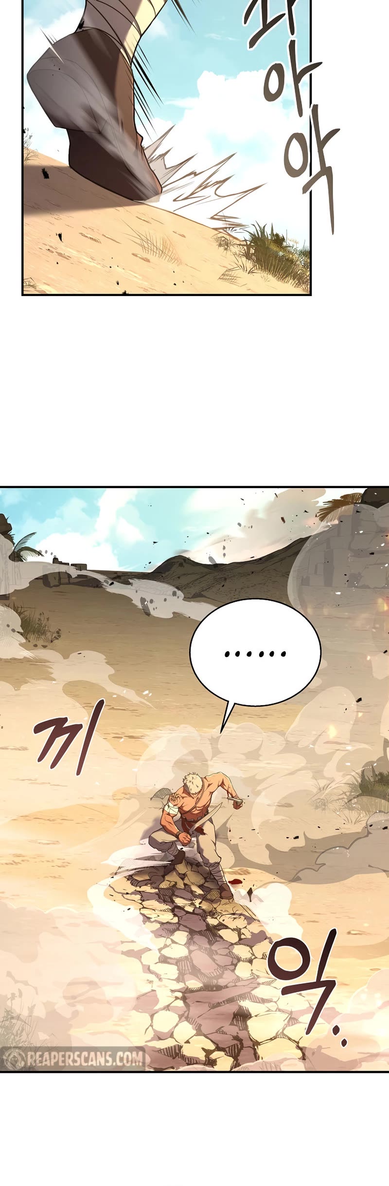 The Rebirth of an 8th Circled Wizard Chapter 105 page 36 - Chapter 105: Season 3 End