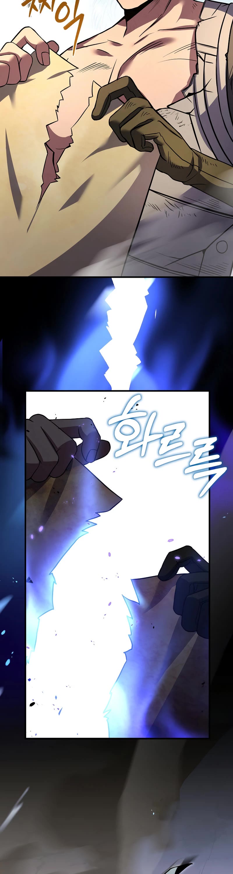 The Rebirth of an 8th Circled Wizard Chapter 105 page 58 - Chapter 105: Season 3 End