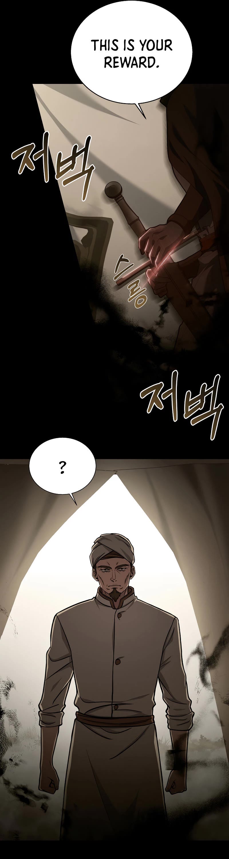 The Rebirth of an 8th Circled Wizard Chapter 105 page 6 - Chapter 105: Season 3 End