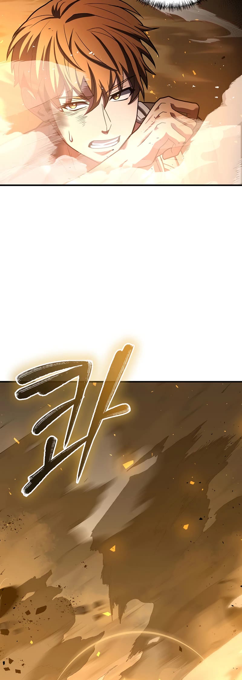 The Rebirth of an 8th Circled Wizard Chapter 105 page 67 - Chapter 105: Season 3 End