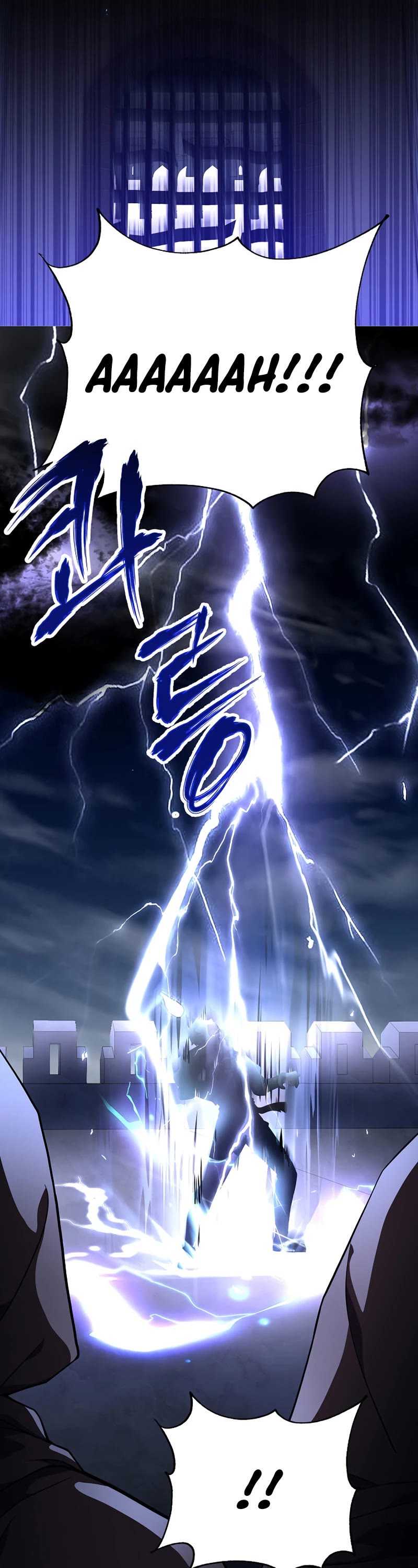 The Rebirth of an 8th Circled Wizard Chapter 106 page 15 - Chapter 106: Season 4 Start