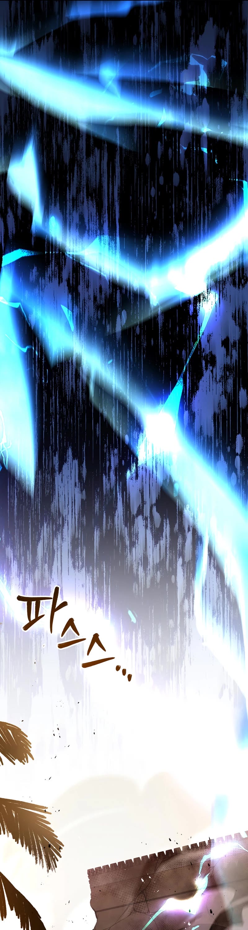 The Rebirth of an 8th Circled Wizard Chapter 106 page 18 - Chapter 106: Season 4 Start