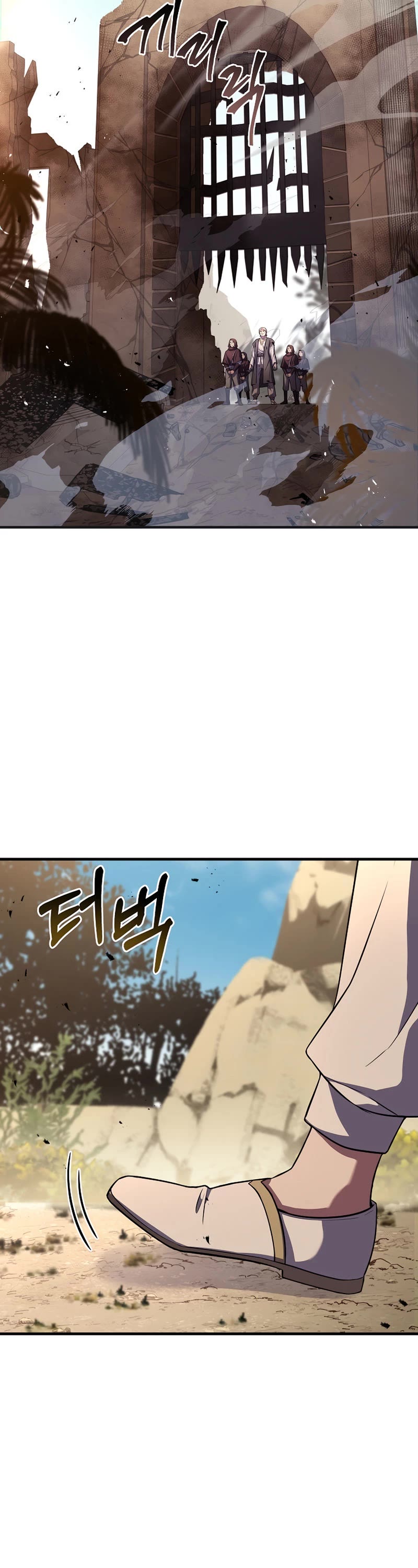 The Rebirth of an 8th Circled Wizard Chapter 106 page 23 - Chapter 106: Season 4 Start
