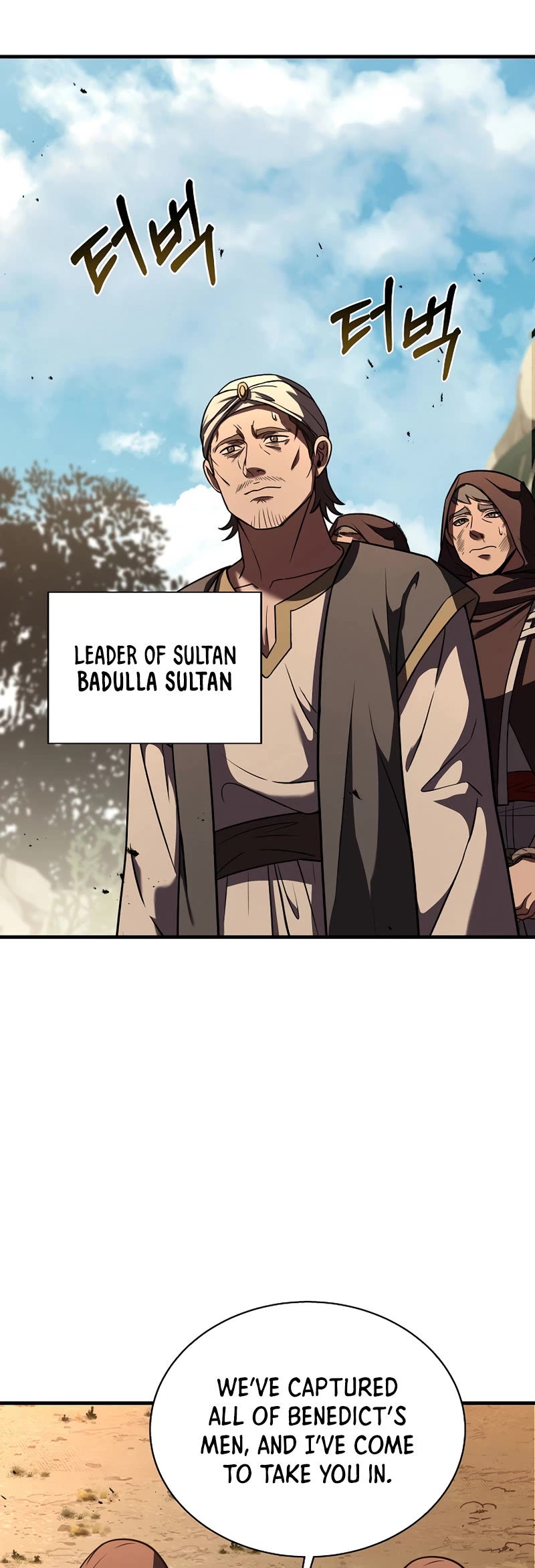 The Rebirth of an 8th Circled Wizard Chapter 106 page 24 - Chapter 106: Season 4 Start