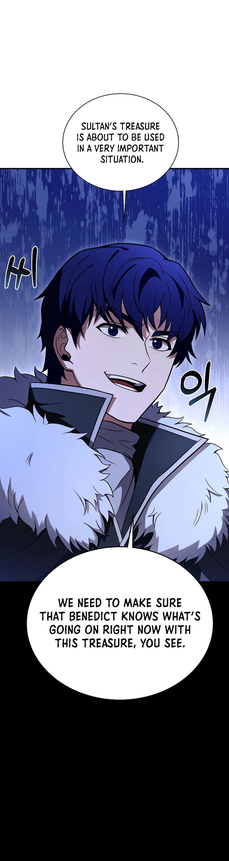 The Rebirth of an 8th Circled Wizard Chapter 106 page 33 - Chapter 106: Season 4 Start