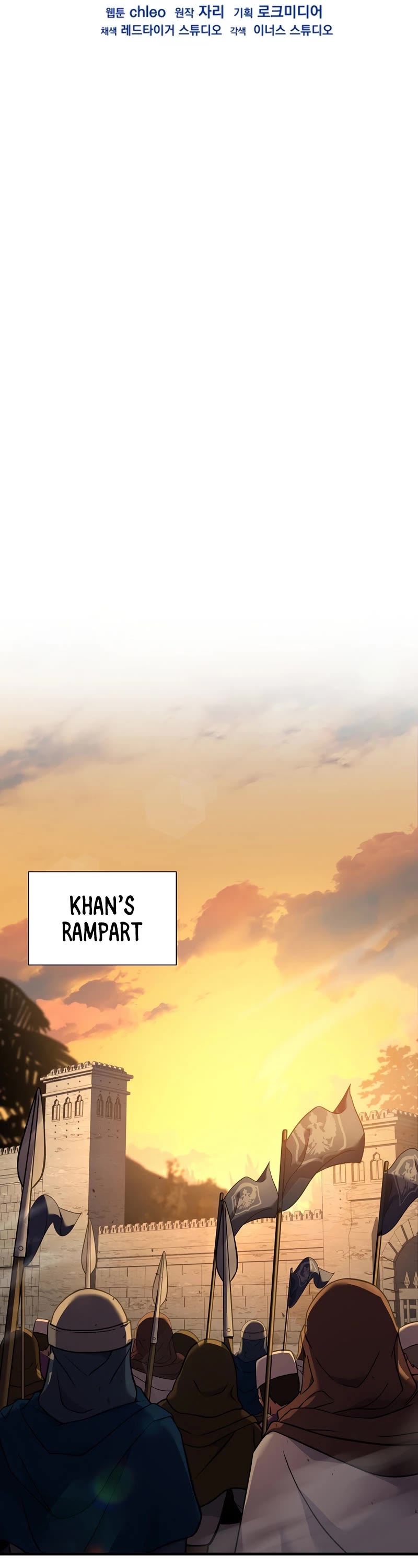The Rebirth of an 8th Circled Wizard Chapter 106 page 51 - Chapter 106: Season 4 Start