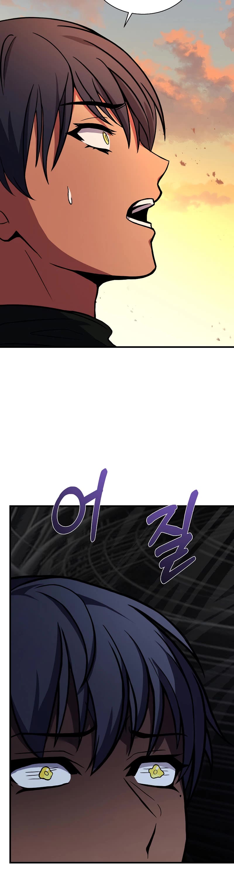 The Rebirth of an 8th Circled Wizard Chapter 106 page 63 - Chapter 106: Season 4 Start