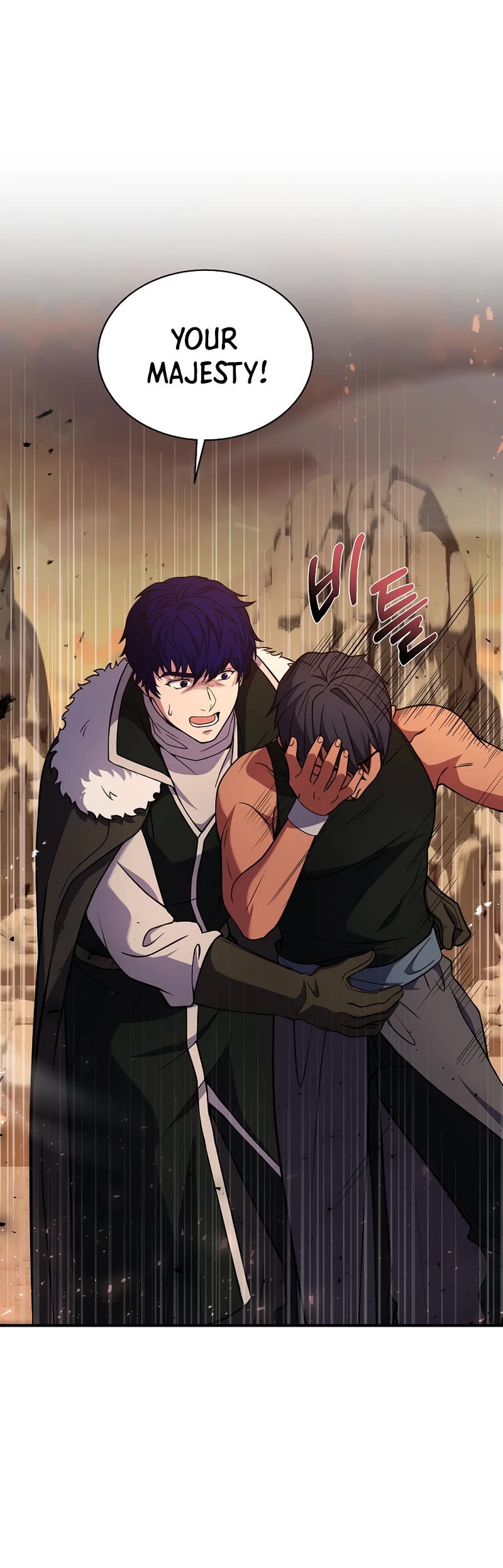 The Rebirth of an 8th Circled Wizard Chapter 106 page 64 - Chapter 106: Season 4 Start