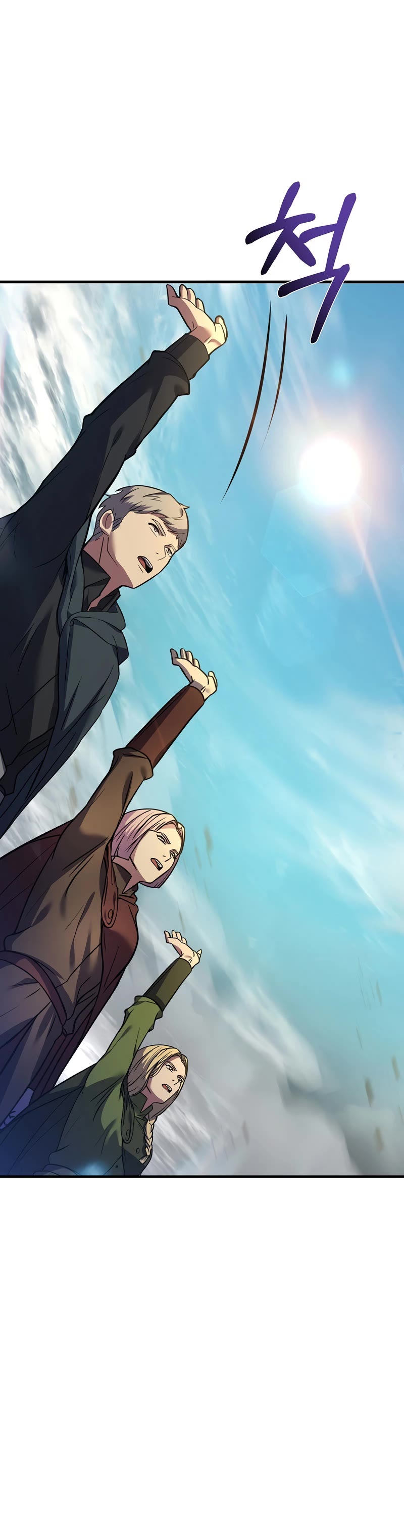 The Rebirth of an 8th Circled Wizard Chapter 106 page 9 - Chapter 106: Season 4 Start