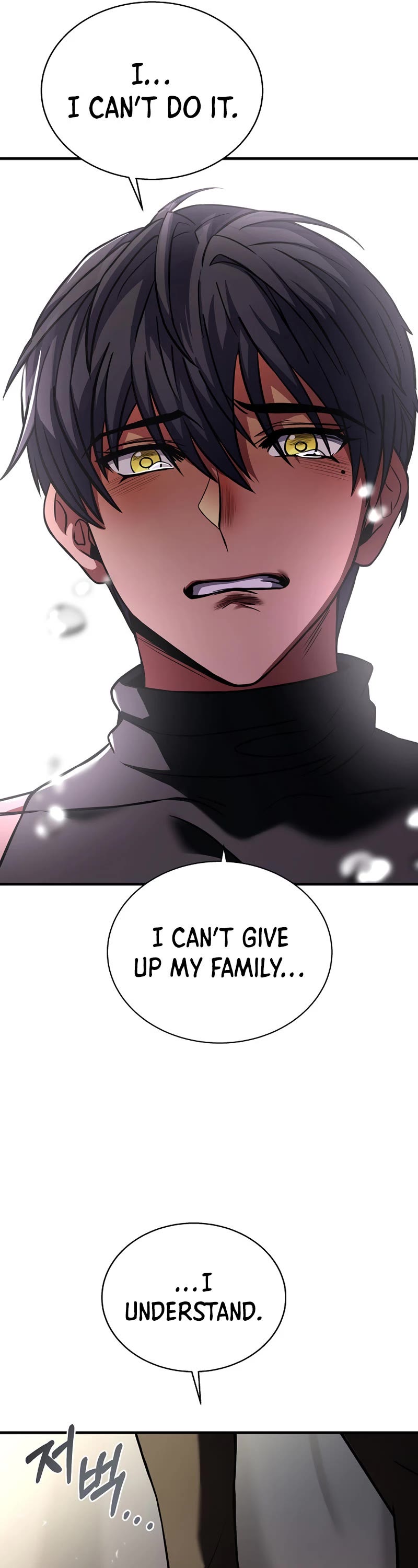 The Rebirth of an 8th Circled Wizard Chapter 107 page 10 - Chapter 107