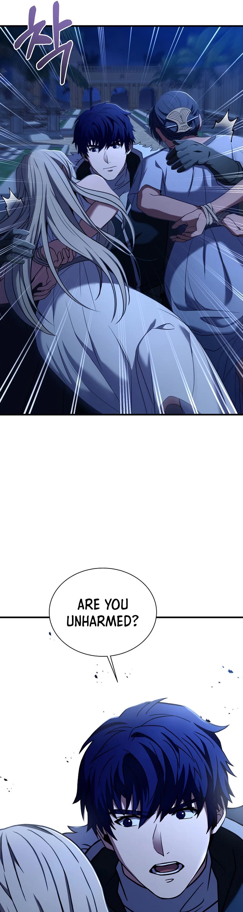 The Rebirth of an 8th Circled Wizard Chapter 107 page 26 - Chapter 107