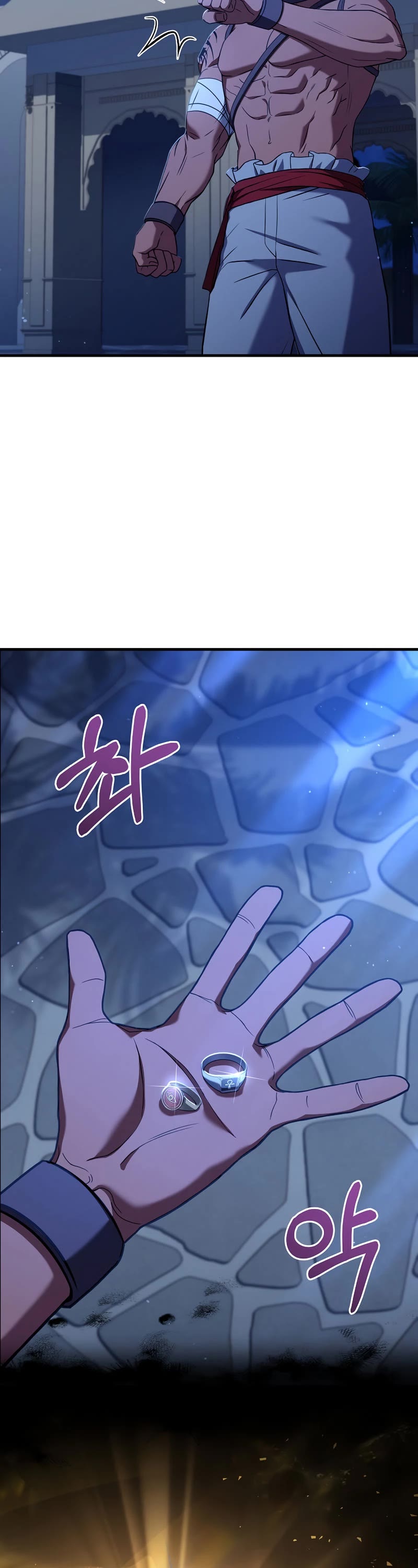 The Rebirth of an 8th Circled Wizard Chapter 107 page 31 - Chapter 107