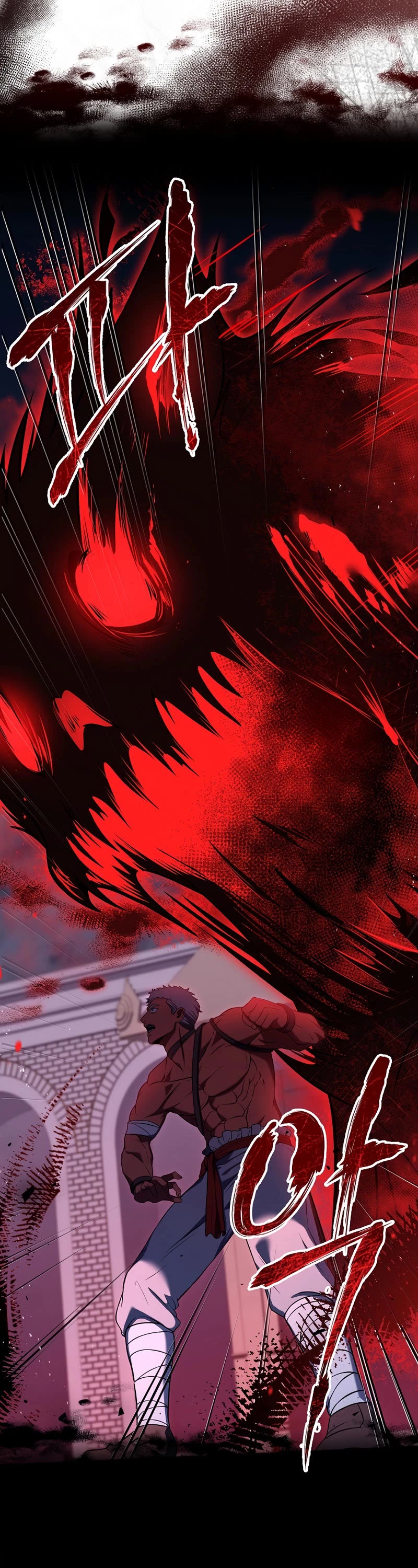 The Rebirth of an 8th Circled Wizard Chapter 107 page 35 - Chapter 107
