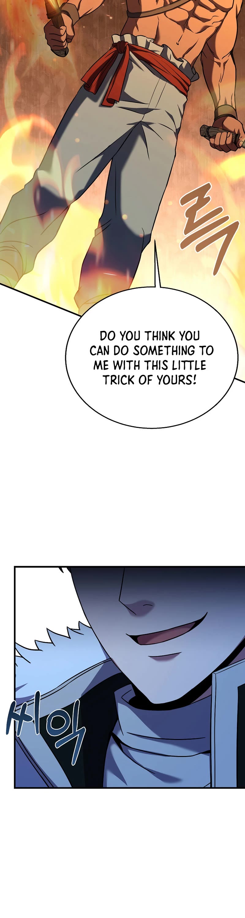 The Rebirth of an 8th Circled Wizard Chapter 107 page 39 - Chapter 107