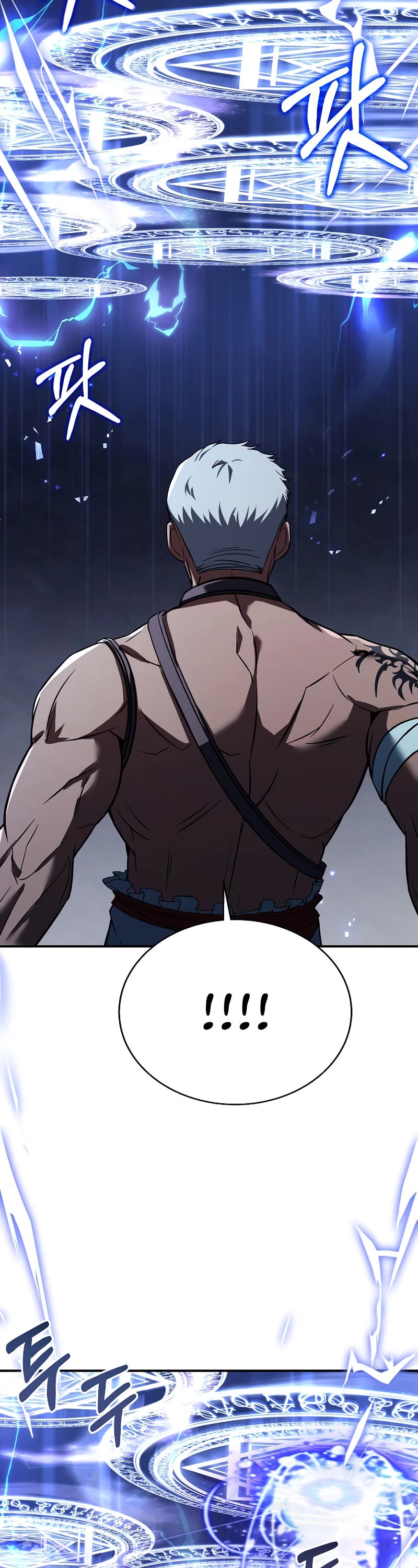 The Rebirth of an 8th Circled Wizard Chapter 107 page 43 - Chapter 107