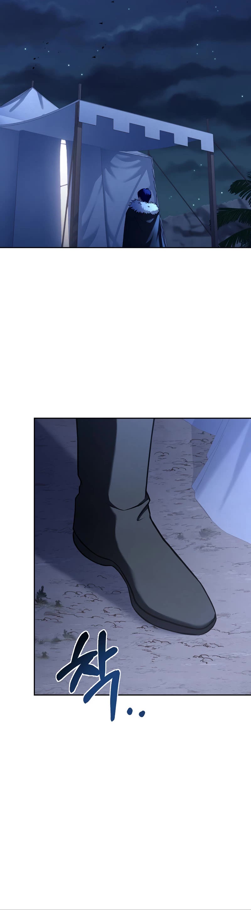 The Rebirth of an 8th Circled Wizard Chapter 107 page 5 - Chapter 107