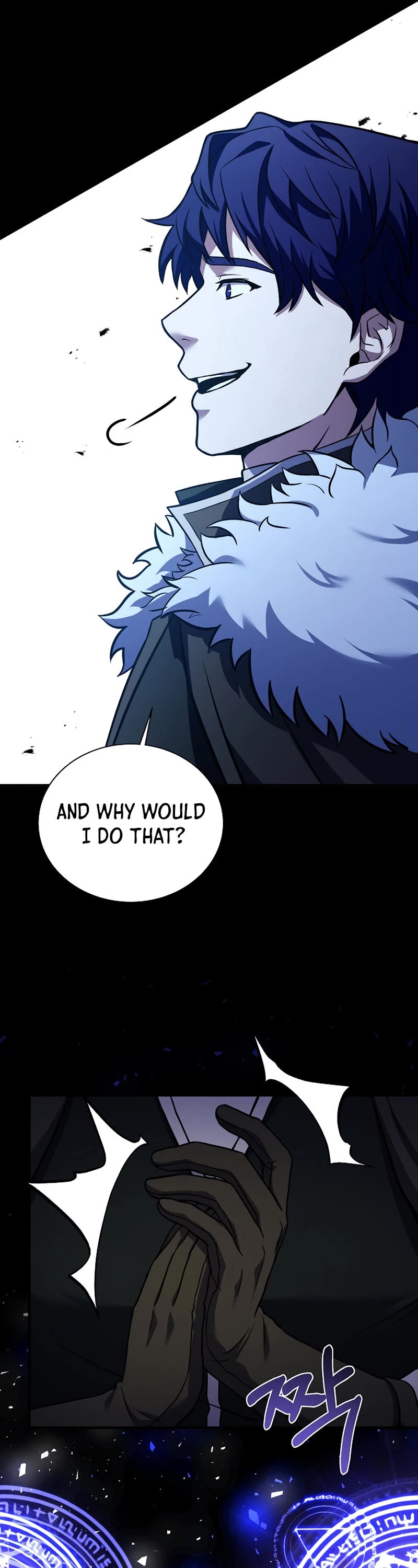 The Rebirth of an 8th Circled Wizard Chapter 107 page 58 - Chapter 107