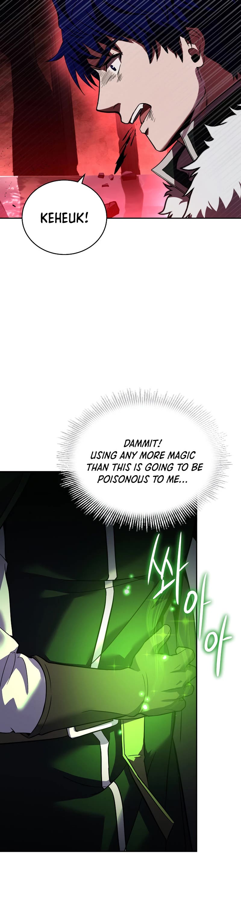 The Rebirth of an 8th Circled Wizard Chapter 108 page 12 - Chapter 108