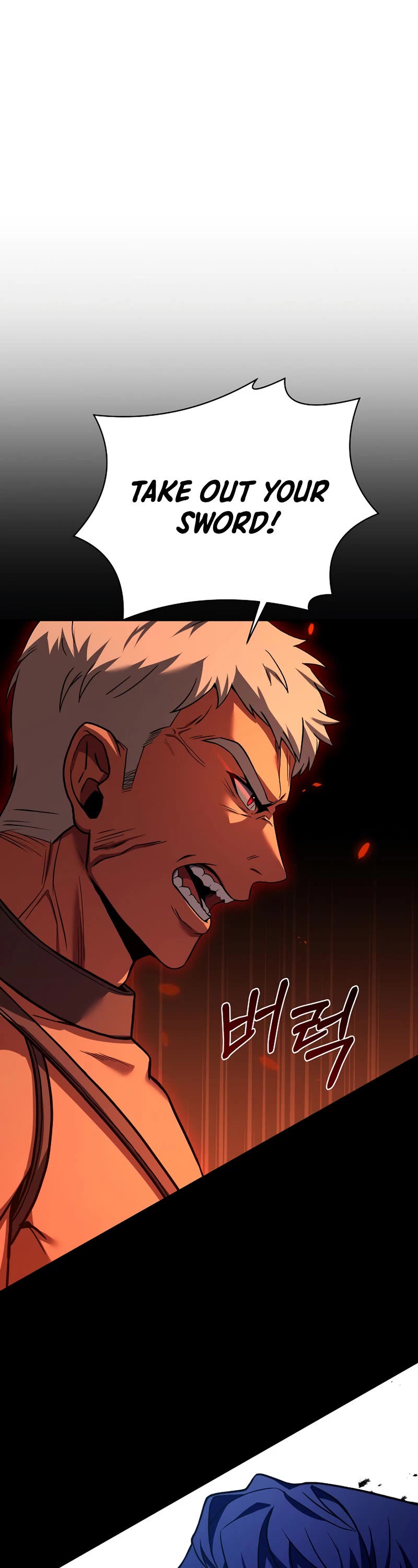 The Rebirth of an 8th Circled Wizard Chapter 108 page 2 - Chapter 108