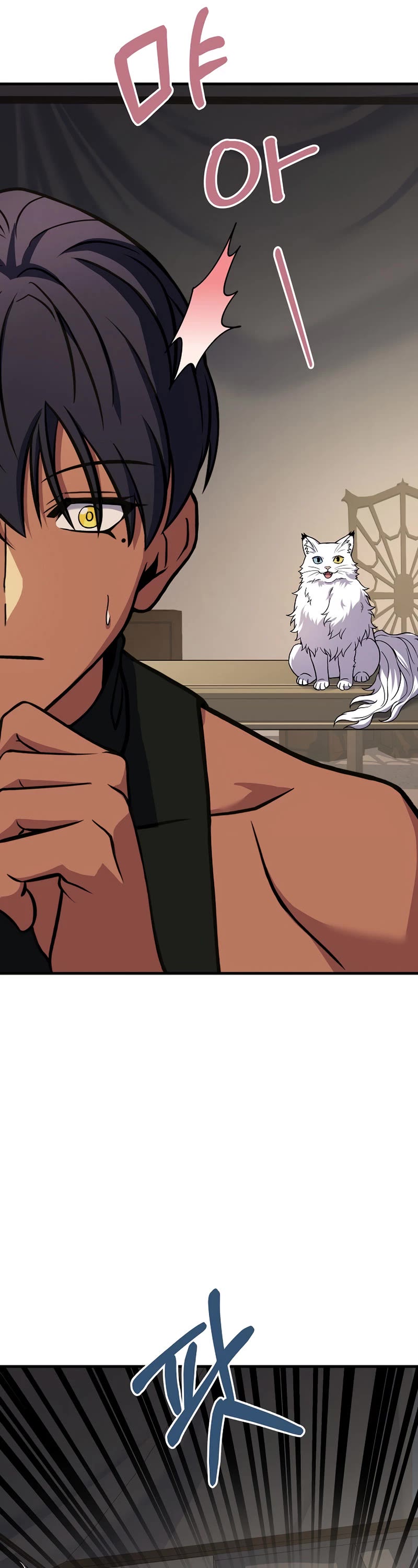 The Rebirth of an 8th Circled Wizard Chapter 108 page 41 - Chapter 108