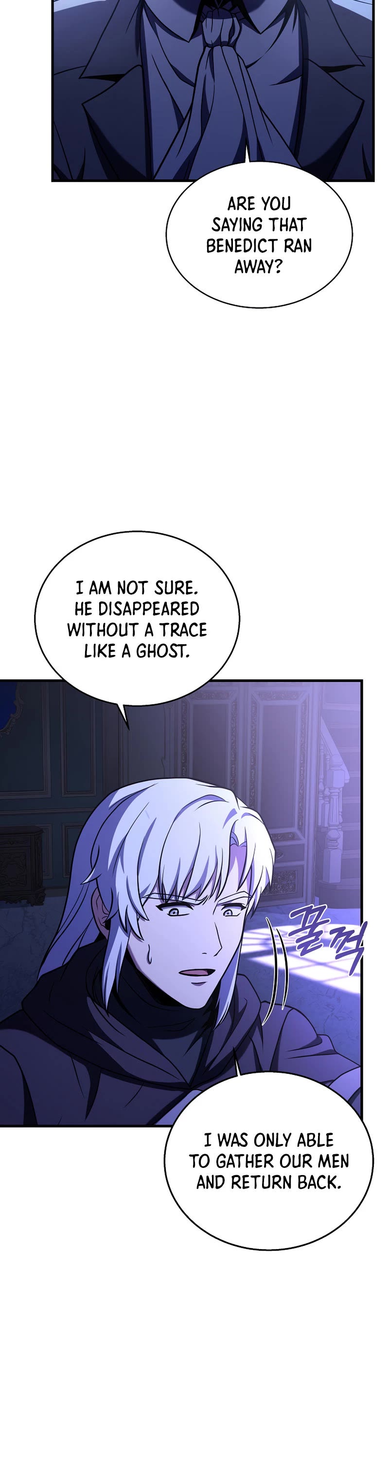 The Rebirth of an 8th Circled Wizard Chapter 108 page 56 - Chapter 108