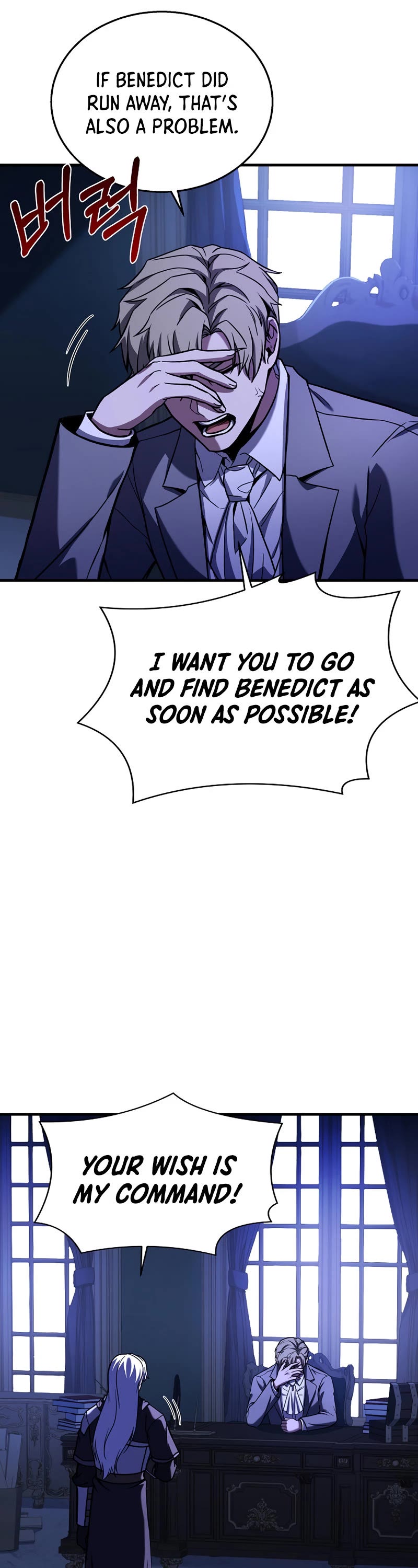 The Rebirth of an 8th Circled Wizard Chapter 108 page 57 - Chapter 108