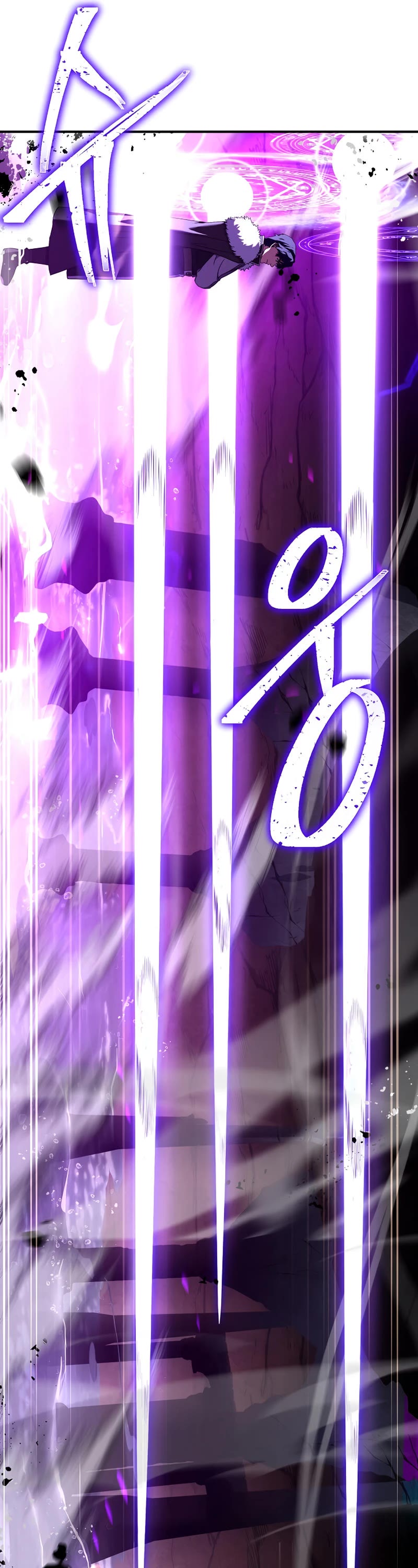The Rebirth of an 8th Circled Wizard Chapter 108 page 6 - Chapter 108