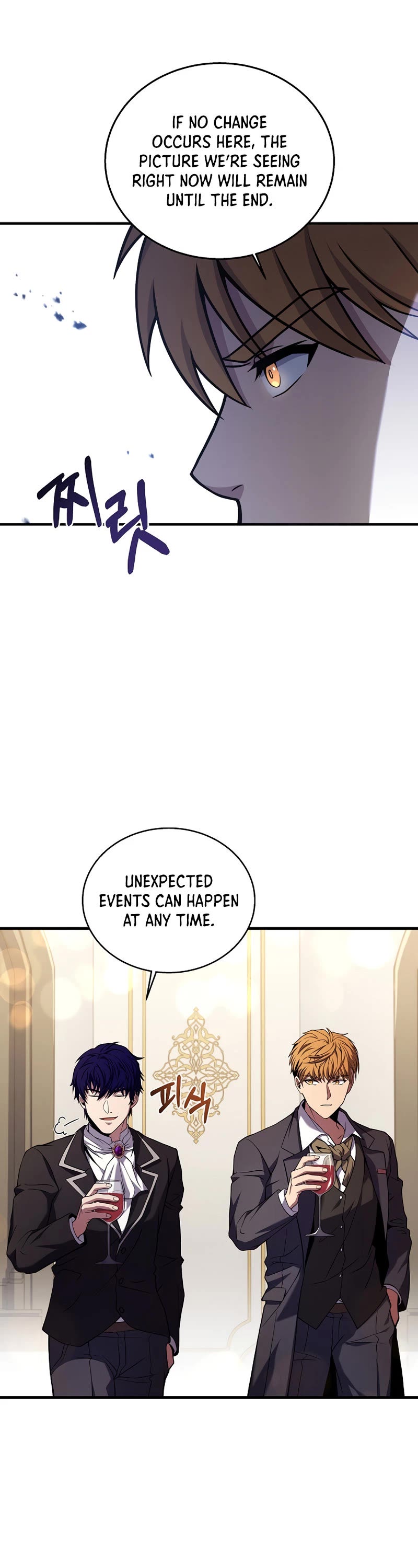 The Rebirth of an 8th Circled Wizard Chapter 109 page 18 - Chapter 109