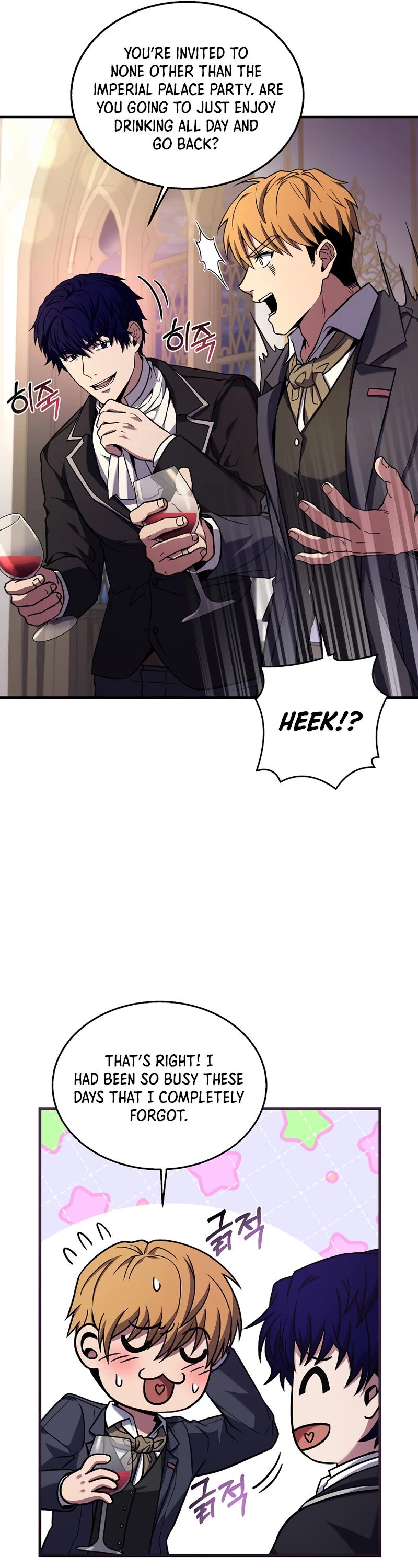 The Rebirth of an 8th Circled Wizard Chapter 109 page 22 - Chapter 109