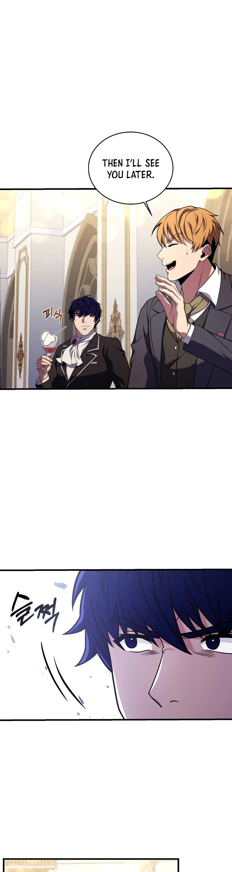 The Rebirth of an 8th Circled Wizard Chapter 109 page 23 - Chapter 109