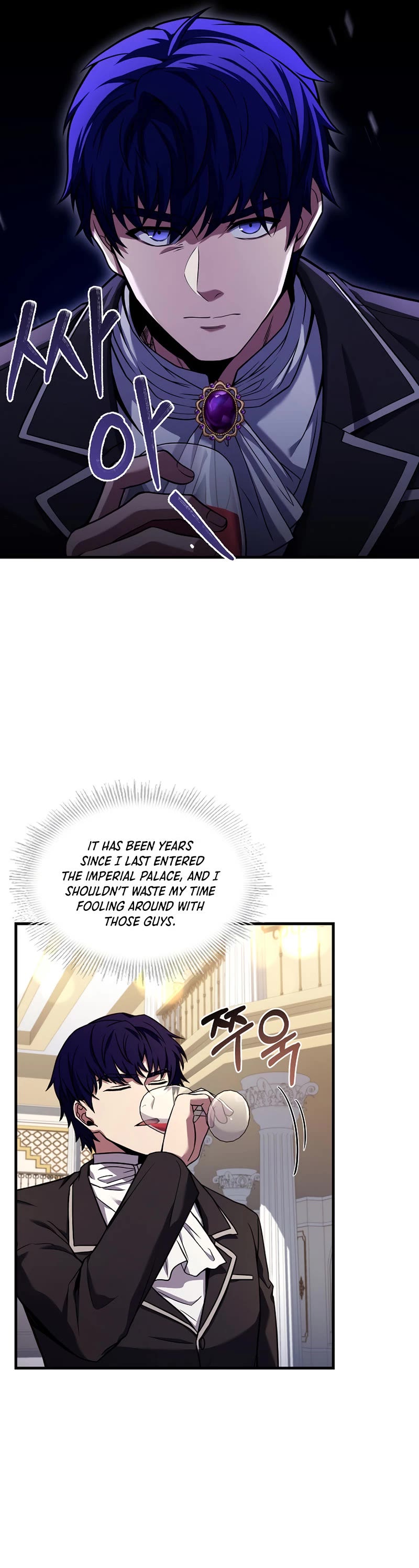 The Rebirth of an 8th Circled Wizard Chapter 109 page 25 - Chapter 109