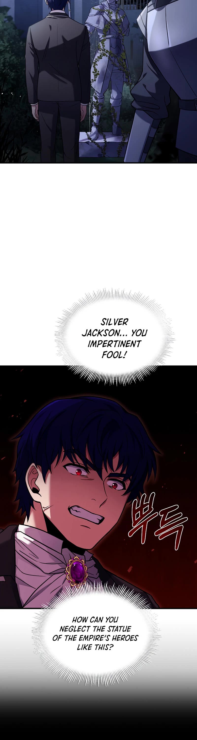 The Rebirth of an 8th Circled Wizard Chapter 109 page 33 - Chapter 109