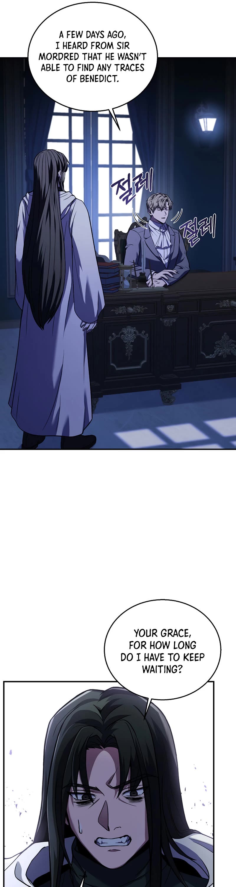 The Rebirth of an 8th Circled Wizard Chapter 109 page 42 - Chapter 109