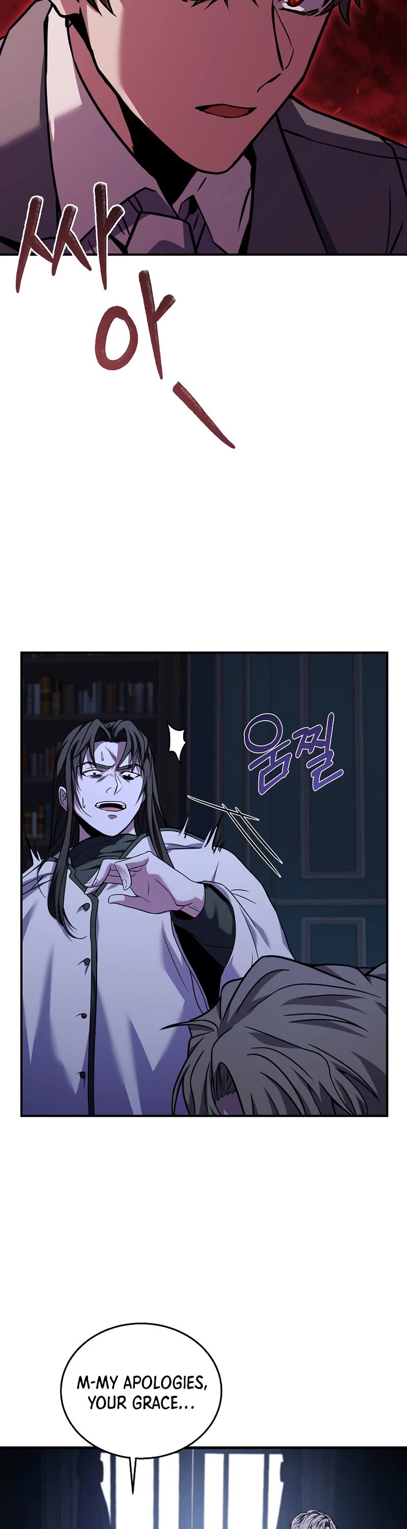 The Rebirth of an 8th Circled Wizard Chapter 109 page 44 - Chapter 109