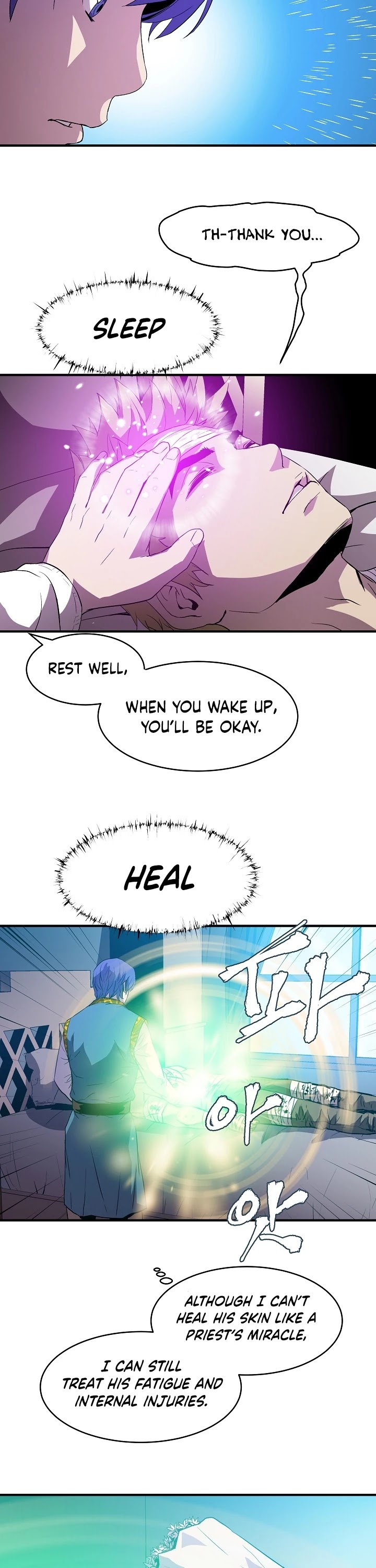The Rebirth of an 8th Circled Wizard Chapter 11 page 15 - Chapter 11