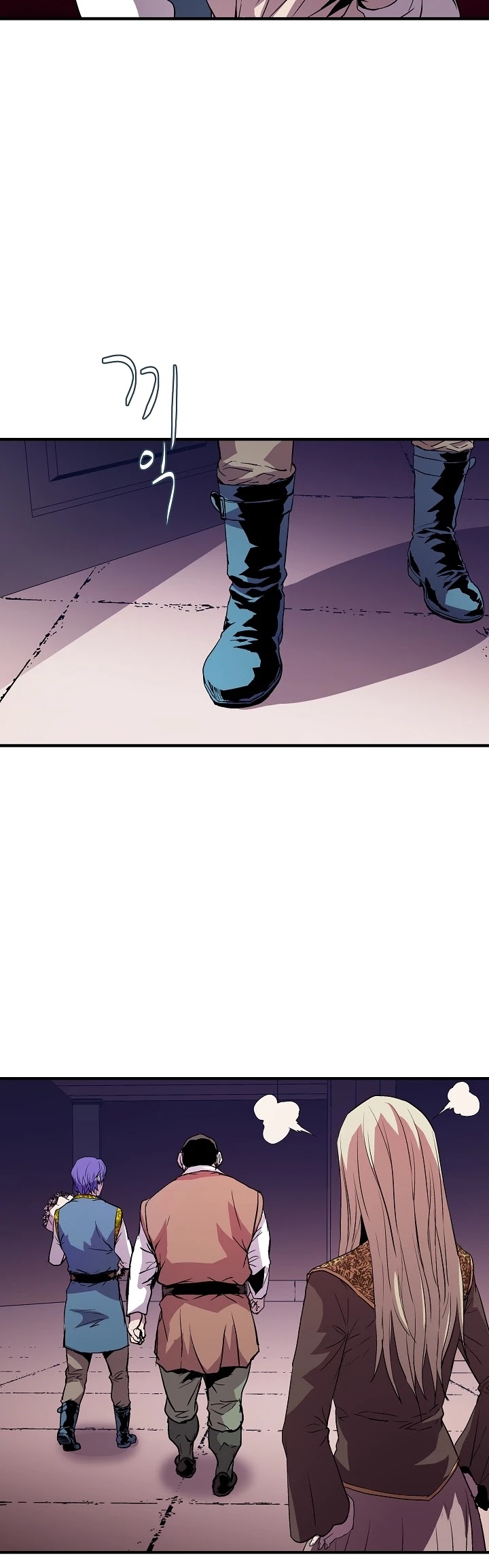 The Rebirth of an 8th Circled Wizard Chapter 11 page 17 - Chapter 11