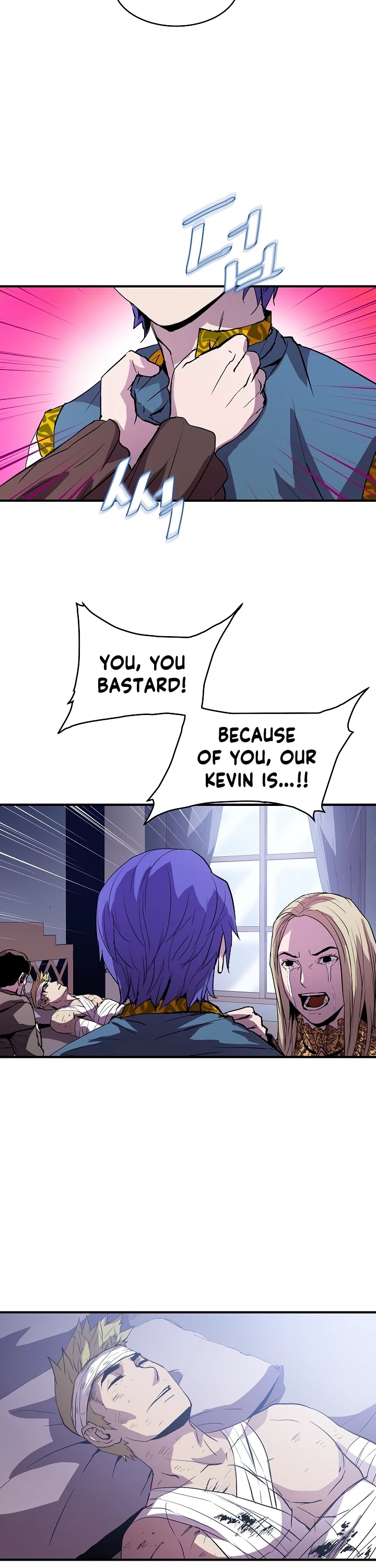 The Rebirth of an 8th Circled Wizard Chapter 11 page 7 - Chapter 11