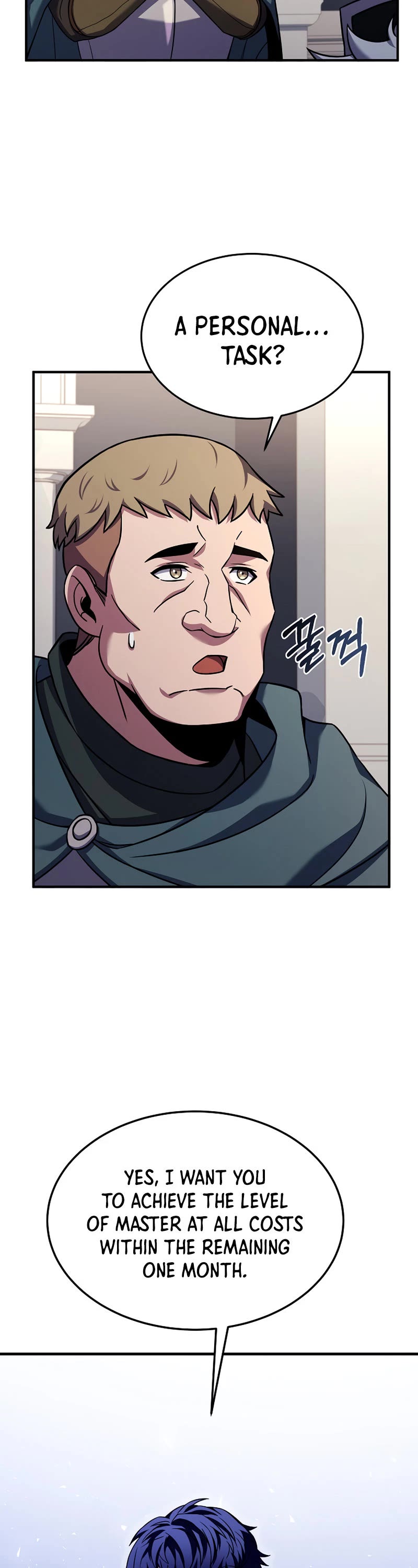 The Rebirth of an 8th Circled Wizard Chapter 110 page 19 - Chapter 110