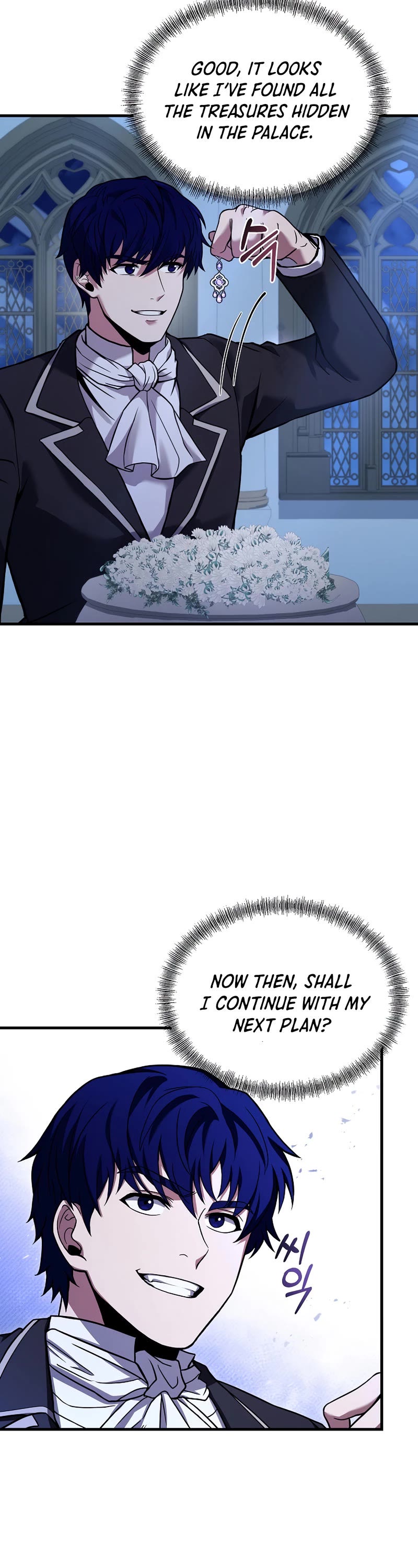 The Rebirth of an 8th Circled Wizard Chapter 110 page 3 - Chapter 110